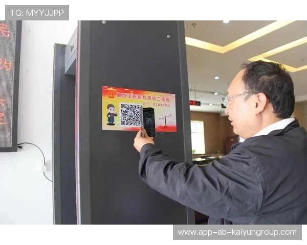 裁判判罚标准公开 透明度获得好评，裁判公开规定