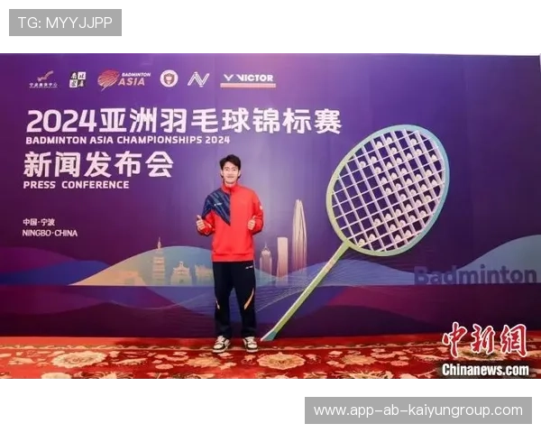 世界羽毛球超级系列赛赛后教练发展研讨会举办，羽毛球冠军教练